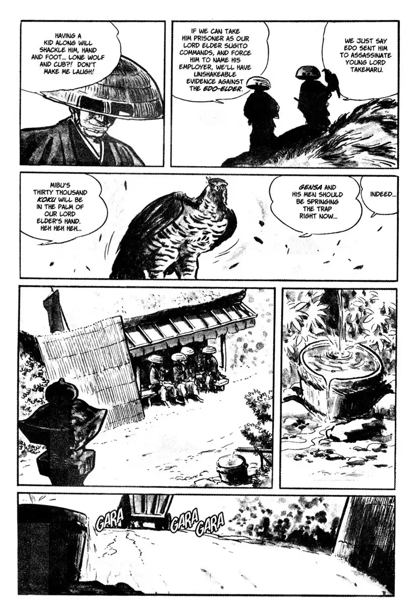 Lone Wolf and Cub Chapter 1 10